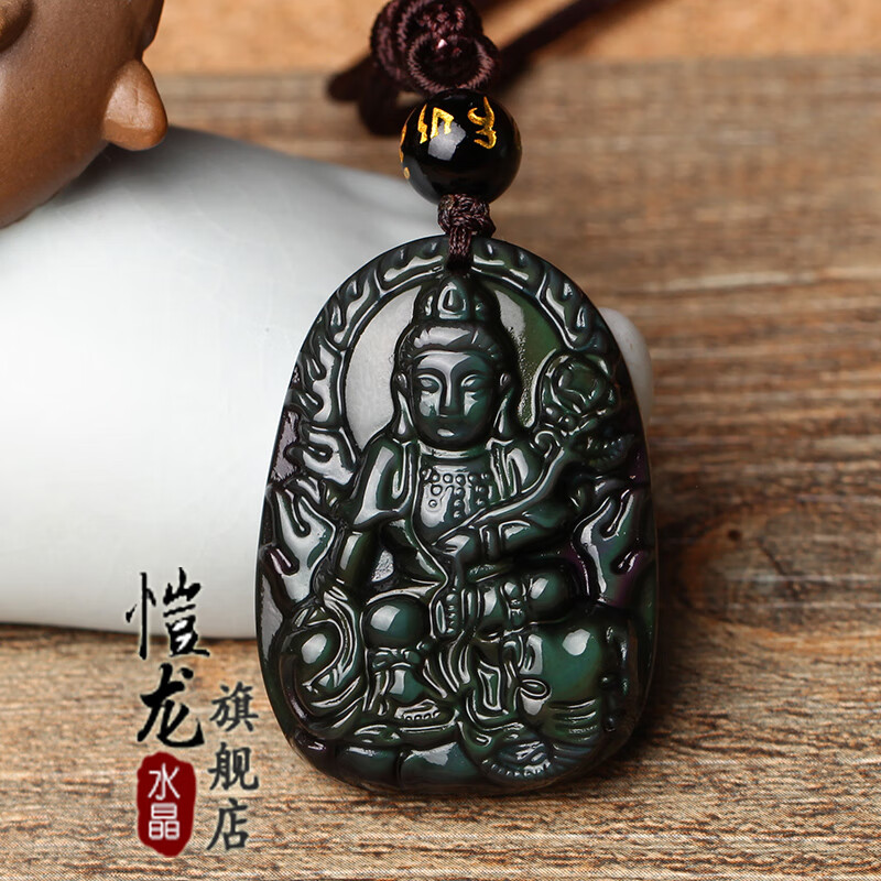 瓶凡天然水晶黑曜石普贤菩萨生肖属龙蛇守护神本命佛吊坠男式女项
