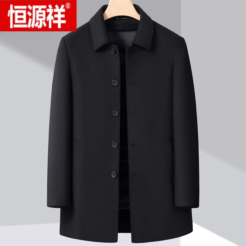 恒源祥(hyx)羊.毛呢大衣男士中长款双面羊.