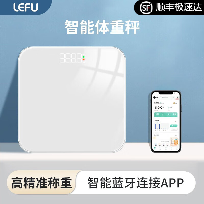 京东数码家电 2024-01-16 - 第25张 | 最新购物优惠券 京东数码家电 2024-01-16 - 第25张 | 最新购物优惠券
