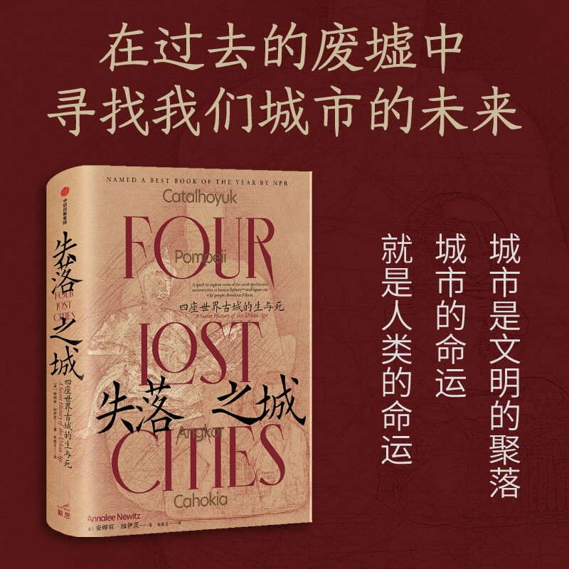 图 4