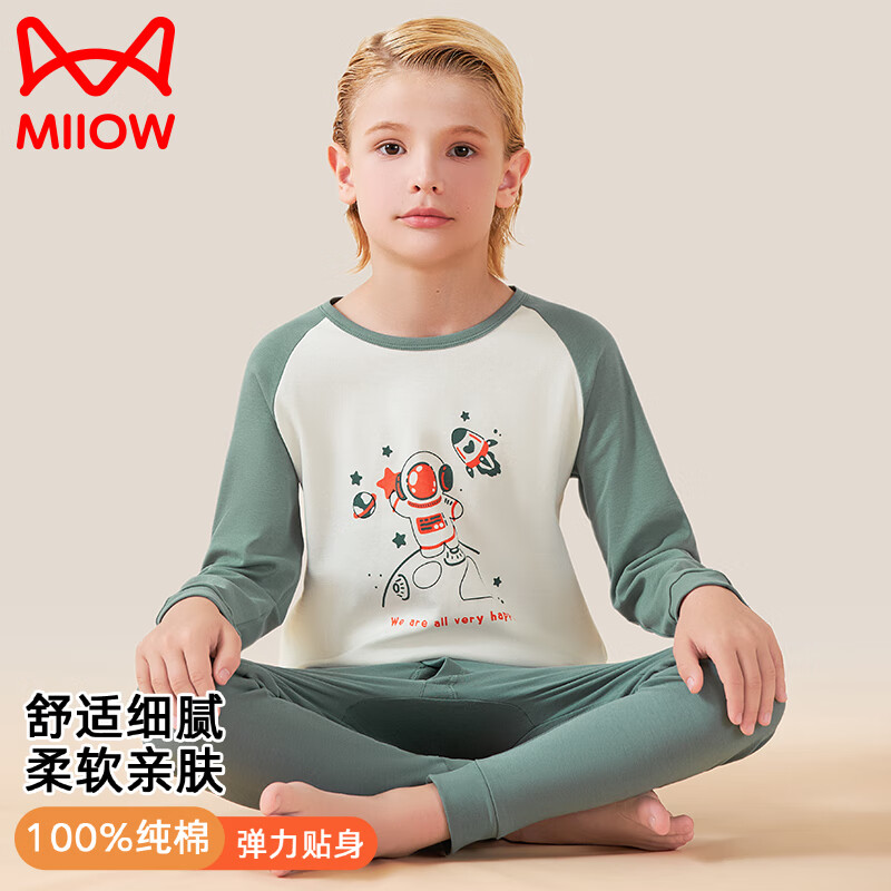 ���ڲ�����è����ͯ������㴿��������װ��ͯ˯��ȫ��ë����ױ�ů�д�ͯ�ﶬ�� �Ǽ����� ��A�ി����װ�� 130cm ����������120-130��