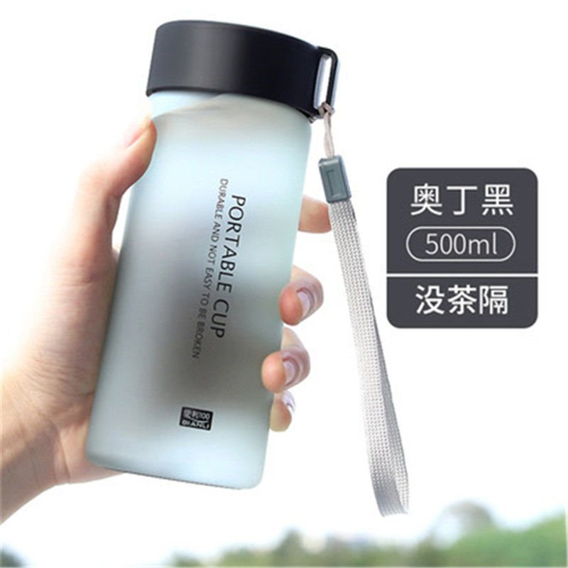 塑料杯历史价格和最高价|塑料杯价格比较