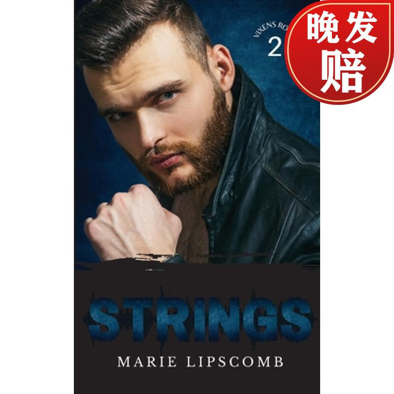 【4周达】strings: a plus-sized rock star romance