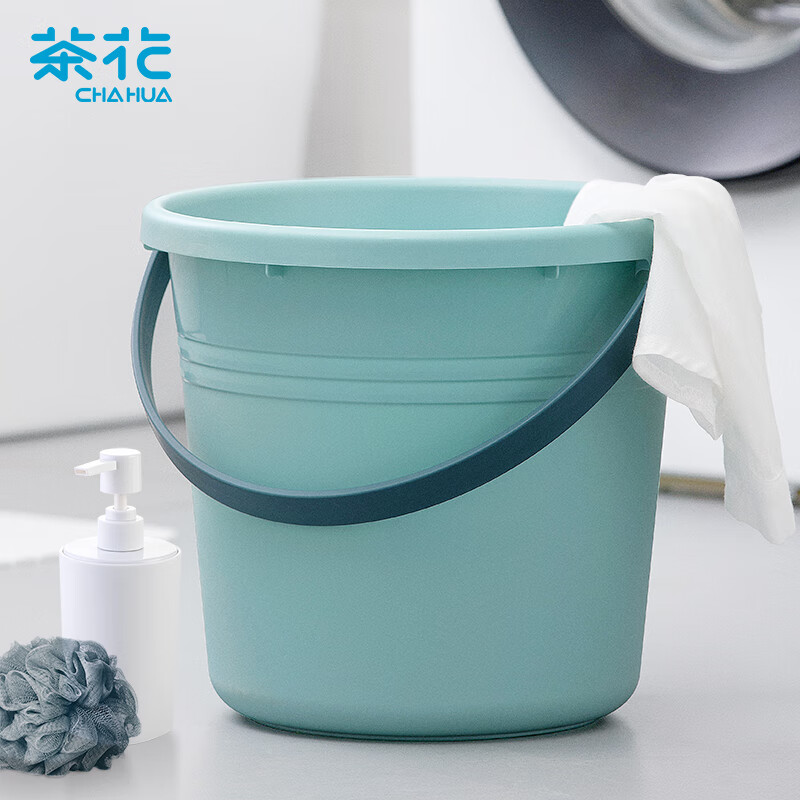 CHAHUA茶花提水桶加14.4L厚塑料桶泡脚桶洗脚桶洗衣洗车储水桶洗拖把桶