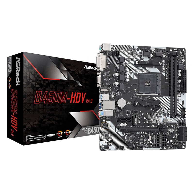 华擎B450M HDV R4.0 B550M-HVS SE B550M Pro SE 搭锐龙 5500 5600 5600GT 5700X 主板CPU套装 板U套装 华擎 B450M HDV R4.0