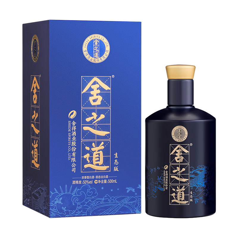 舍得舍之道生態(tài)版 濃香型白酒 50度 500ml單瓶裝 自飲口糧酒 中秋送禮