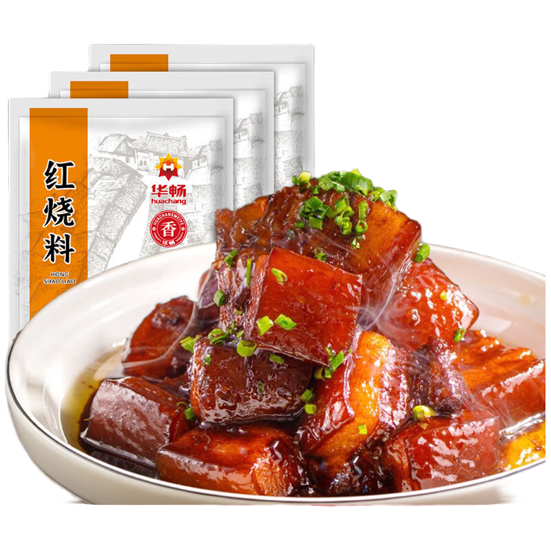 如何知道京东调味品历史价格|调味品价格走势