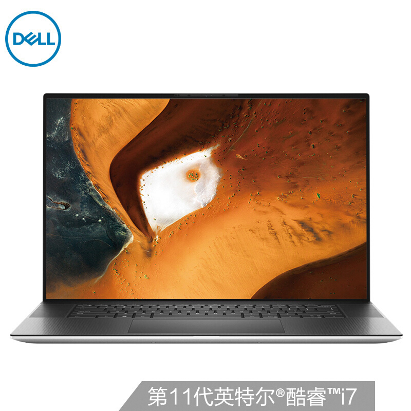 电竞游戏笔记本电脑 i7-11800h/rtx3050-4g独显 32g内存 2tb pcie固态
