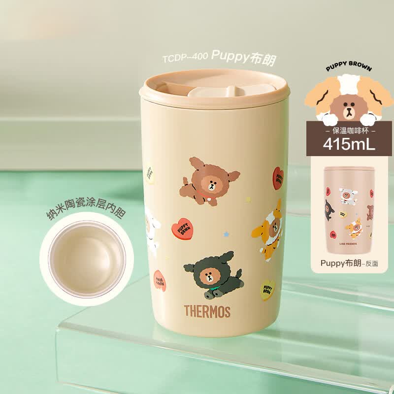 膳魔师（THERMOS）保温杯415ml咖啡杯男女士儿童简约水杯子TCDP-400LC-PUPPY(LF)怎么看?