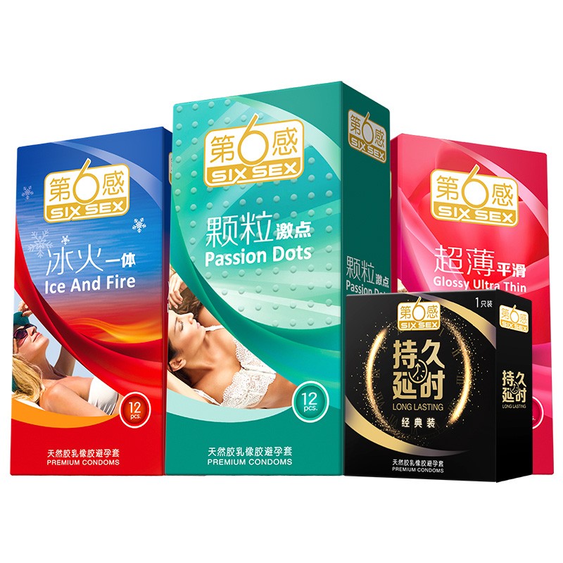 第六感避孕套价格走势及评测推荐