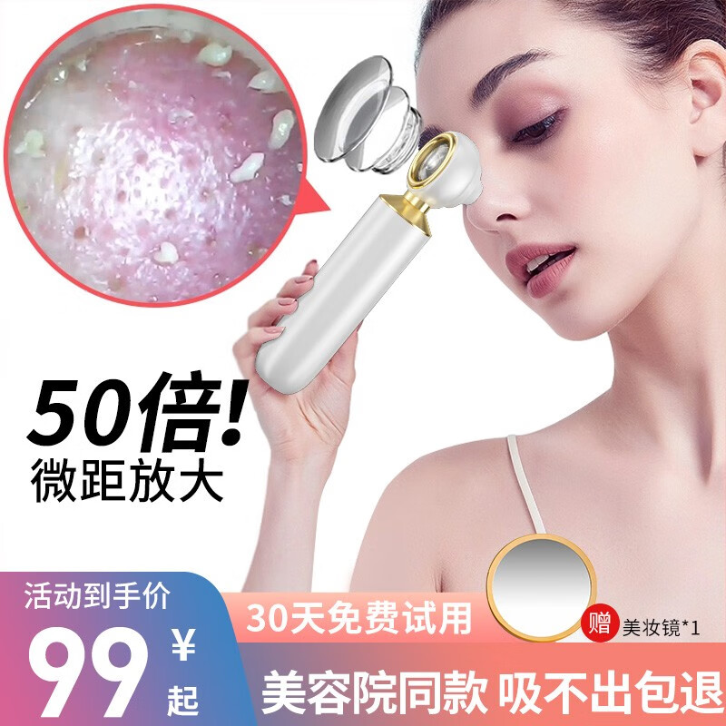 京东视频商品 2021-06-19 - 第30张 | 最新购物优惠券 京东视频商品 2021-06-19 - 第30张 | 最新购物优惠券