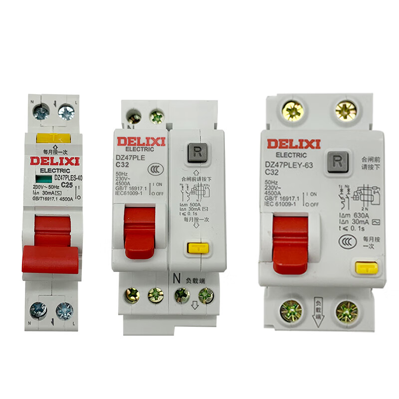 漏保dz47ples单片单匹孔开断路器1p空气开关带漏电保护  63a 1p