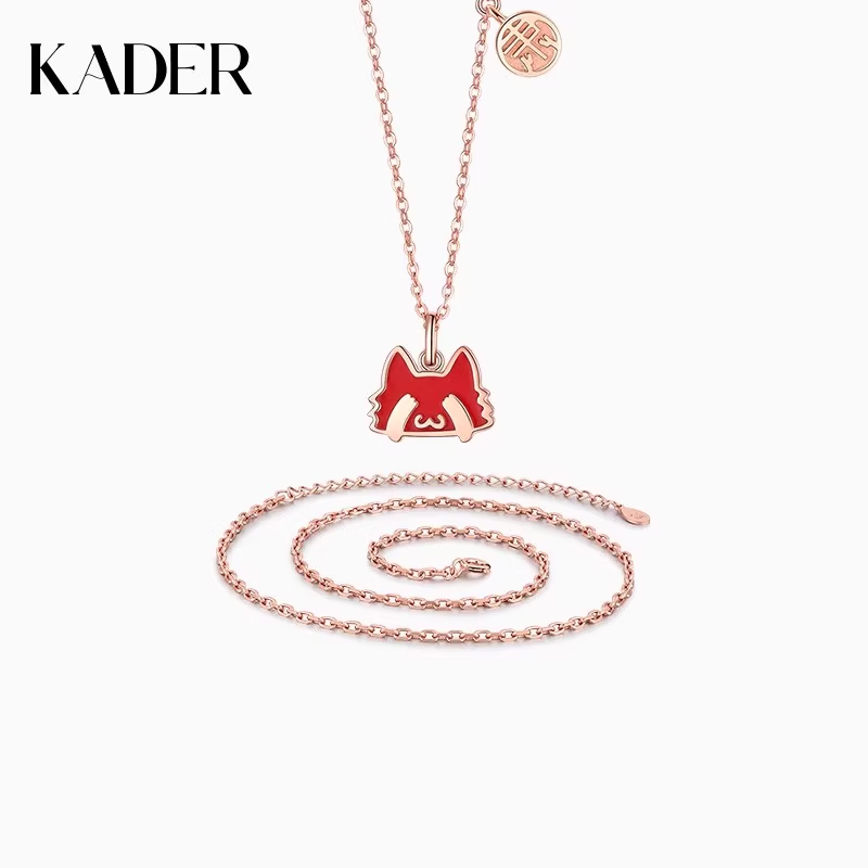 卡蒂羅（KADER）【邢菲同款】卡蒂羅御貓項鏈女小眾感溫變色輕奢生日禮物送女友 御貓駕到項鏈+手鏈裸鏈