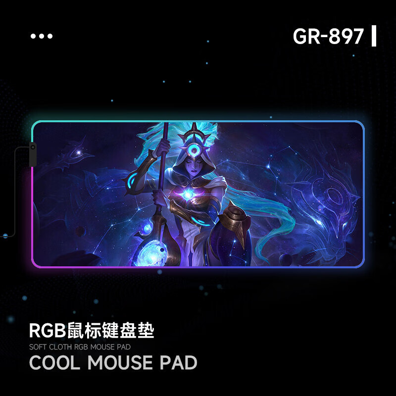 鼠标垫全网历史价格对比工具|鼠标垫价格历史