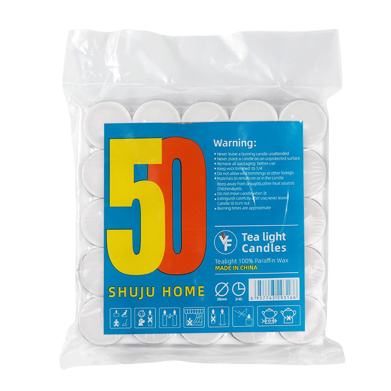 舒居温茶煮茶蜡烛茶壶餐饮加热无烟无味家用照明应急香薰蜡烛 50支装