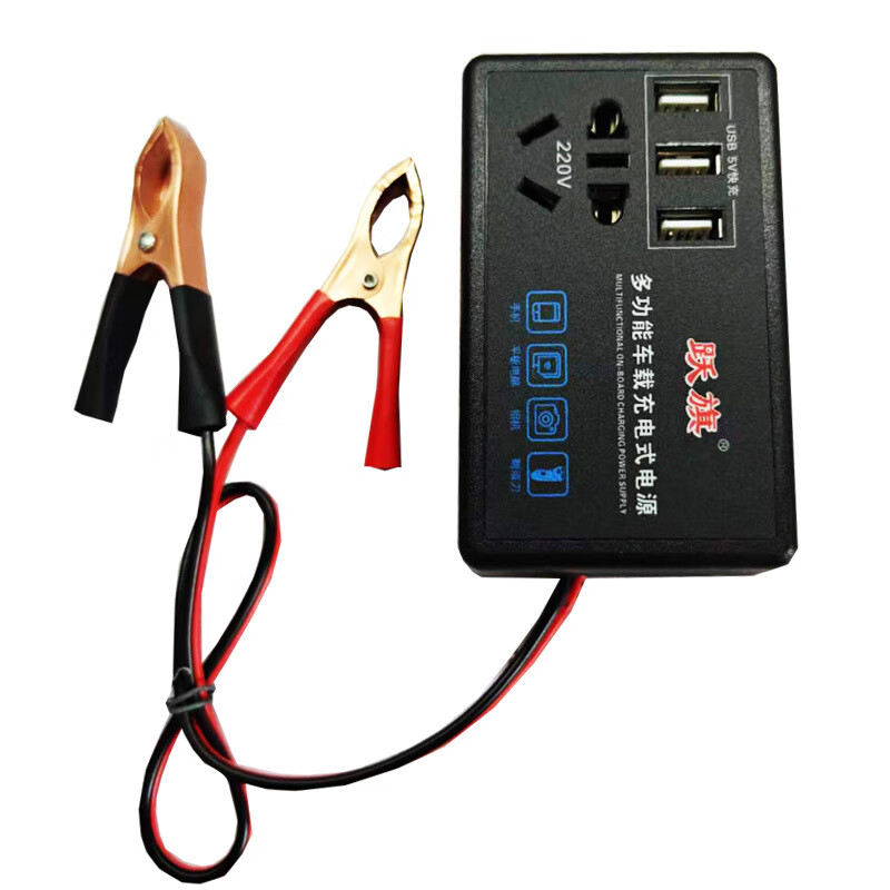 车载逆变器12V24V转220V转换升压器充电器汽车货车通用多功能电源 3000WP车载逆变器夹子款 110-220