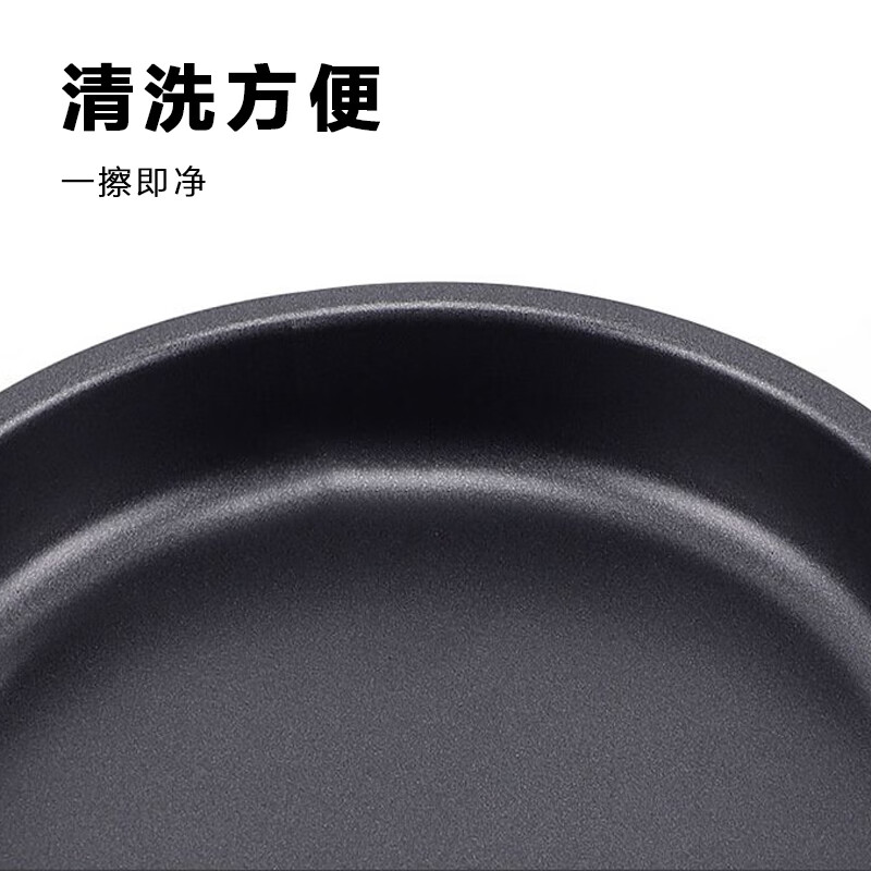 配图7