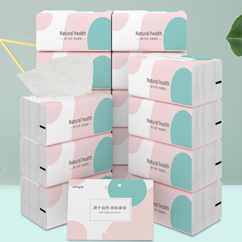 抽纸网购最低价查询|抽纸价格走势图