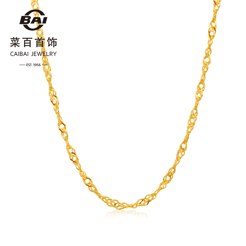 菜百首饰 黄金项链 足金时尚水波纹女士项链 计价 黄金项链 约2.95克 约40厘米