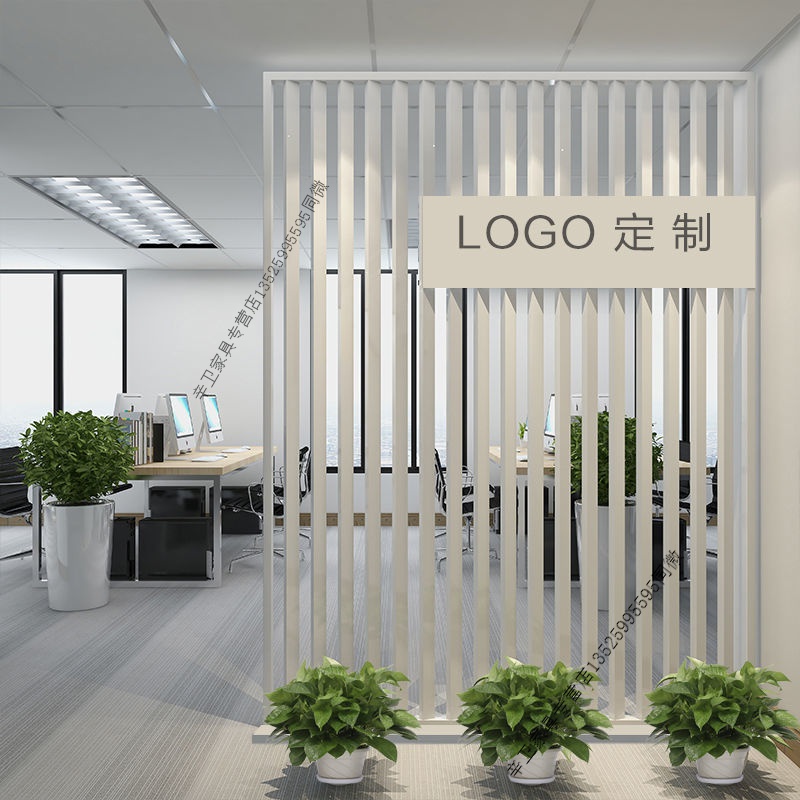 铭士林定制办公室隔断墙公司玄关屏风logo背景墙前台进门格栅镂空形象