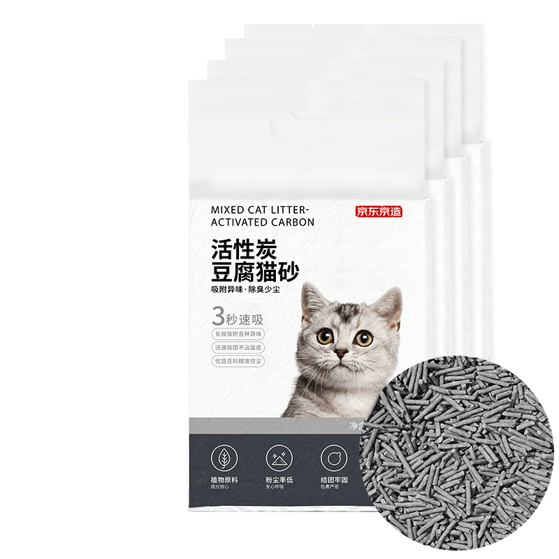 京萌猫砂价格走势和评测|查猫砂商品价格的App哪个好