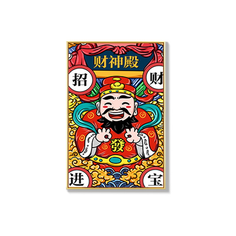 棋牌室挂画 国潮挂画棋牌室猫中国风壁画中式餐馆火锅店麻将馆财神