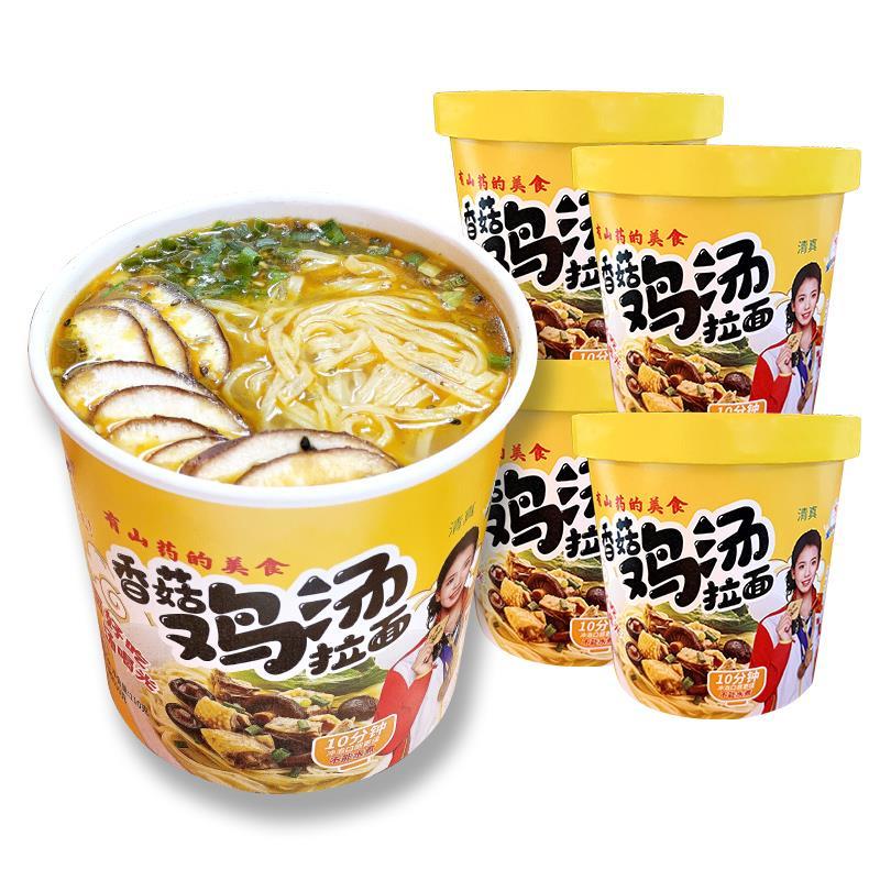 Сζţ+㹽+ţ 㹽135g*12Ͱ34.8ԪȯʡǮ 32.8