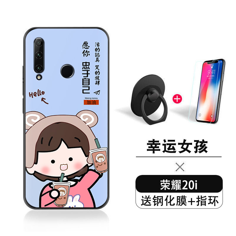 【精选】华为荣耀20i手机壳荣耀20i手机套硅胶防摔卡通软壳保护套外壳