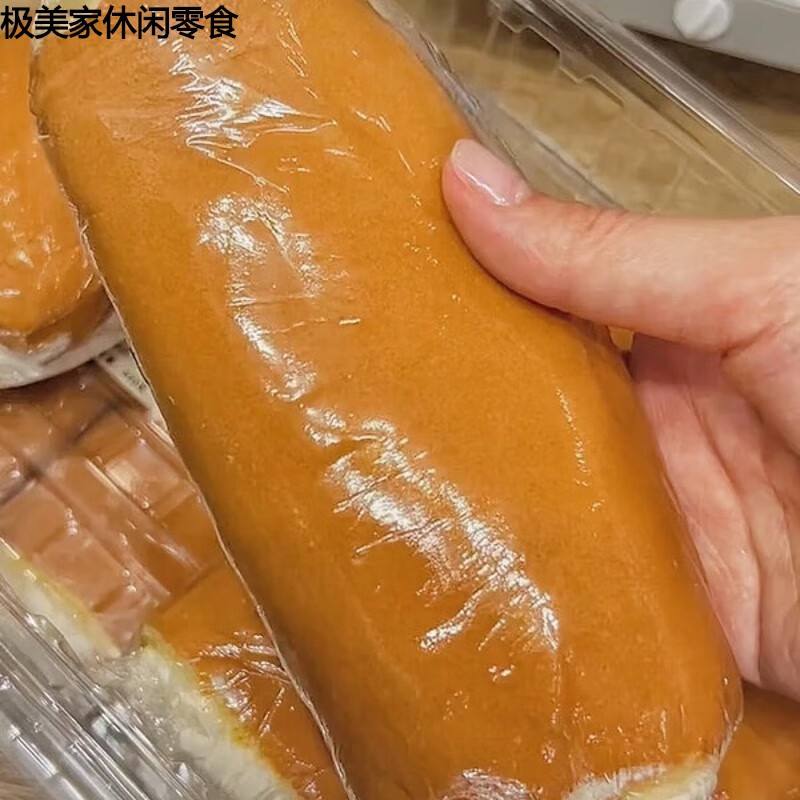 翼若天云老式奶油面包奶油卷蛋糕怀旧零食糕点心巧克力网红奶油虎皮