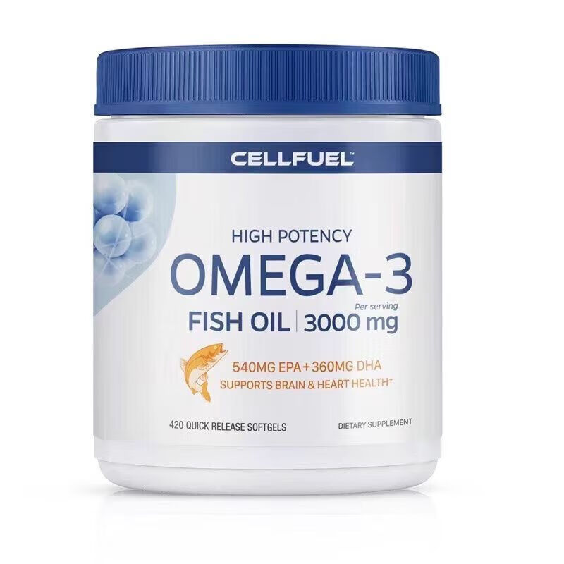 美国进口cellfuel深海鱼油欧米伽3软胶囊dha中老年原装 1桶装420粒