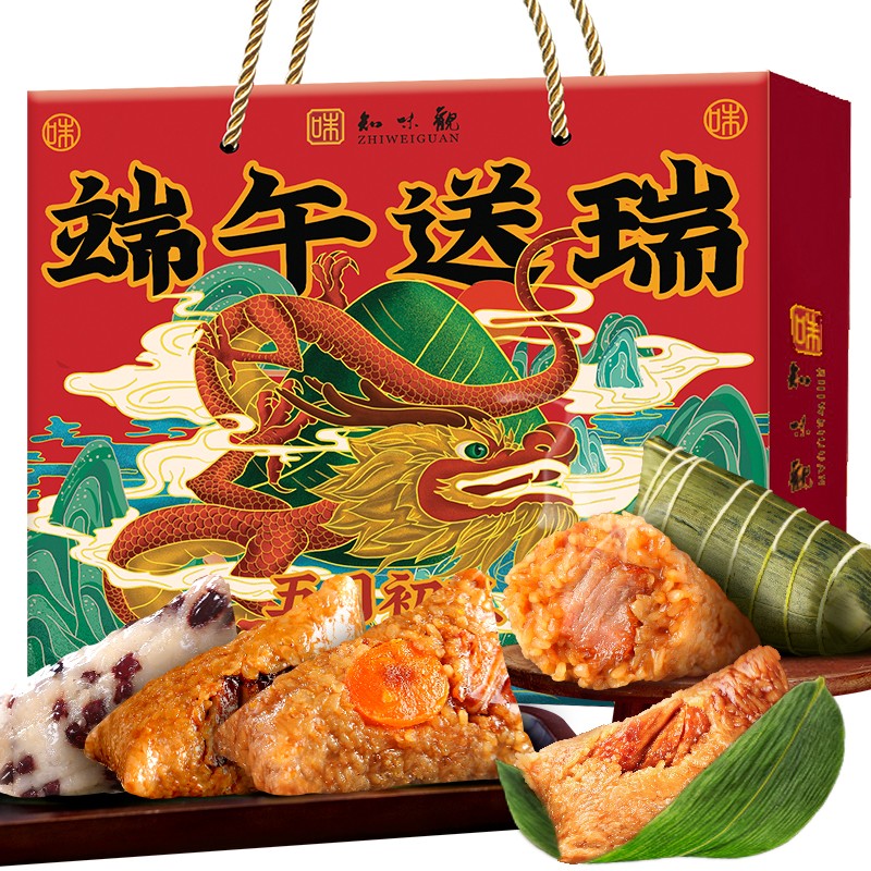 京东京东秒杀 2021-06-11 - 第23张 | 最新购物优惠券 京东京东秒杀 2021-06-11 - 第23张 | 最新购物优惠券