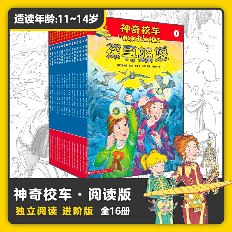 查找科普百科历史价格|科普百科价格比较