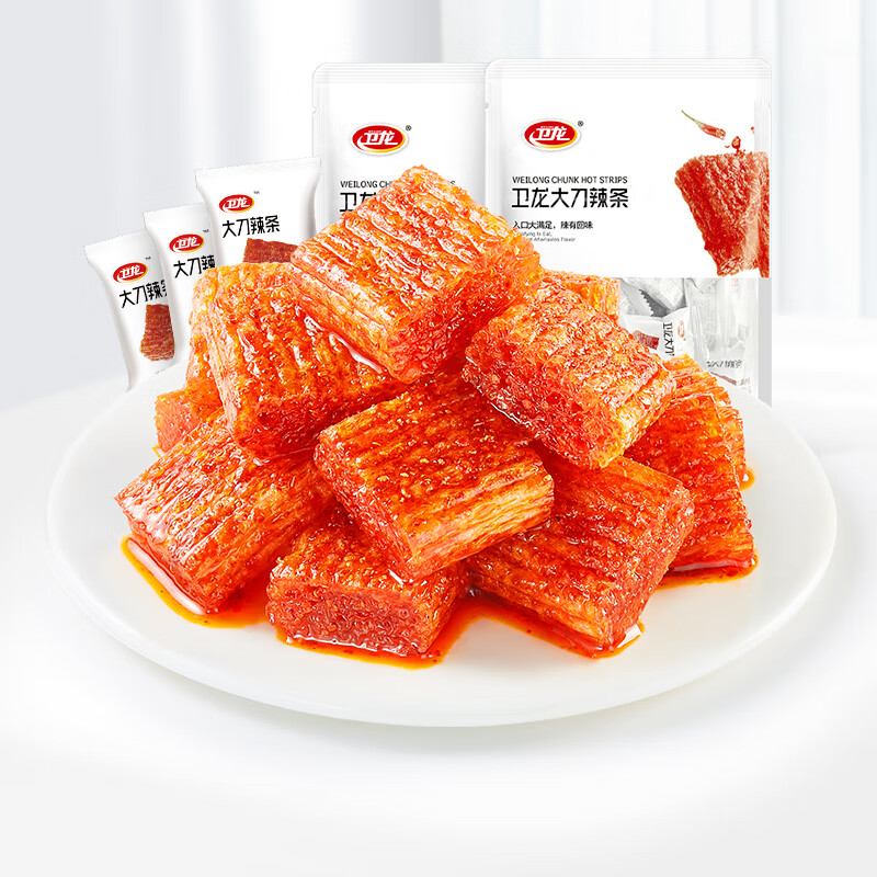 卫龙大刀辣条400g素大刀肉吃货怀旧零食休闲食品小吃 共约60小包【200
