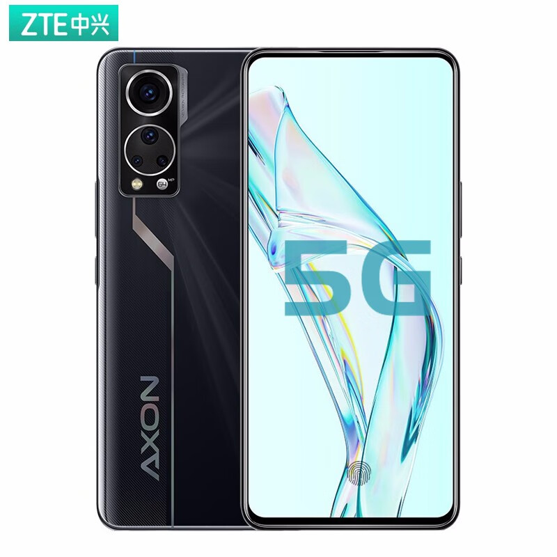 中兴zteaxon30a30现货全新一代屏下摄像手机双5g手机黑曜6gb128gb