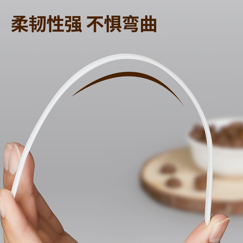 配图4