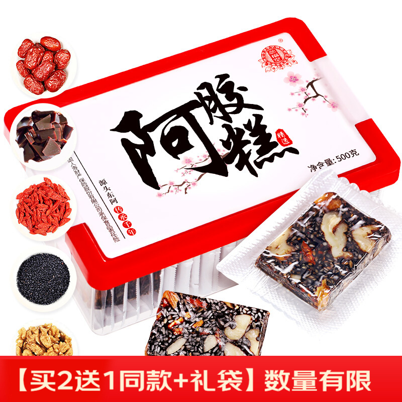 慈福堂阿胶糕:质量口感俱佳,价格趋势稳定