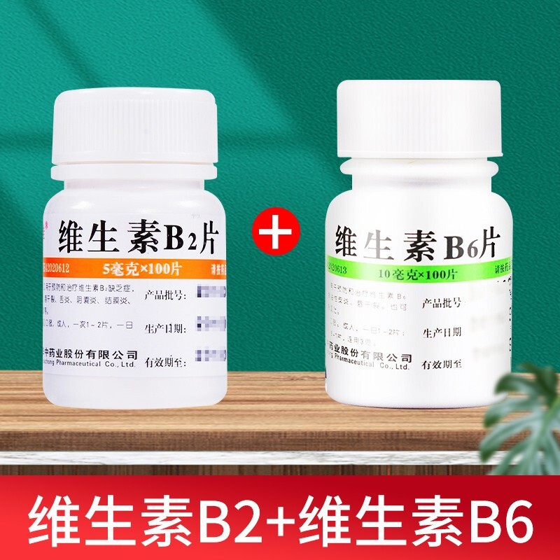 不可错过的维福佳-维钙营养补充,价格稳定诚信推荐