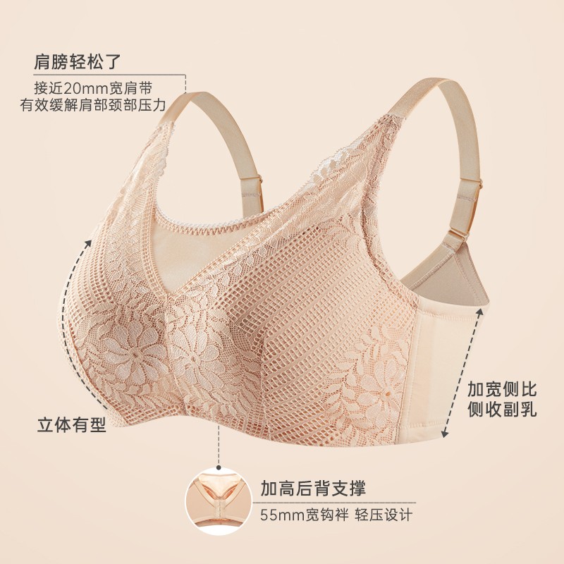 爱慕义乳旗舰店