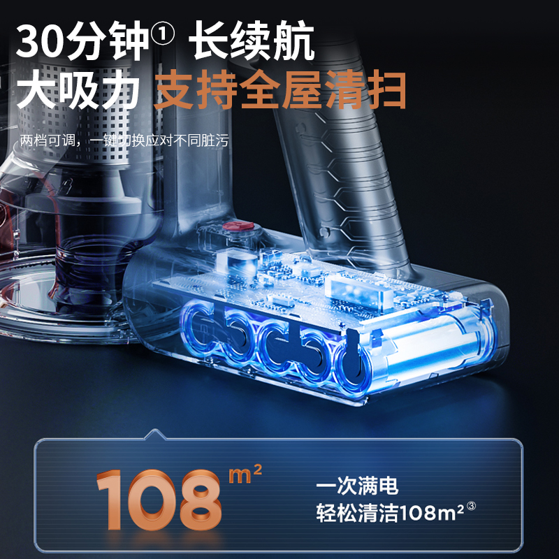 苏泊尔VCS63S-C8 PRO S吸尘器靠谱吗？使用反馈如何