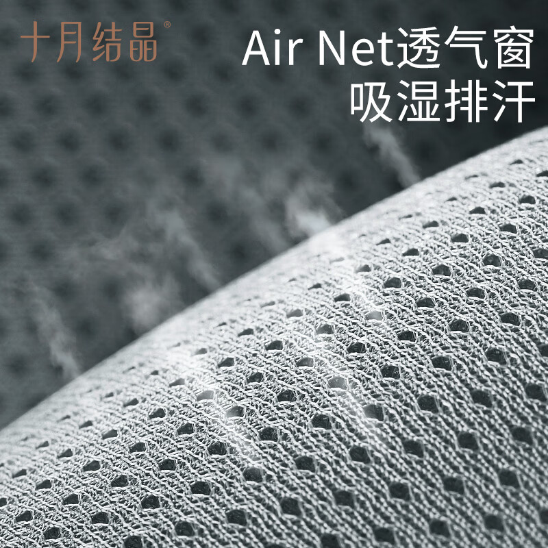 十月结晶腰凳婴儿背带轻便前抱式宝宝外出两用抱抱托坐凳抱娃神器 青鸾灰