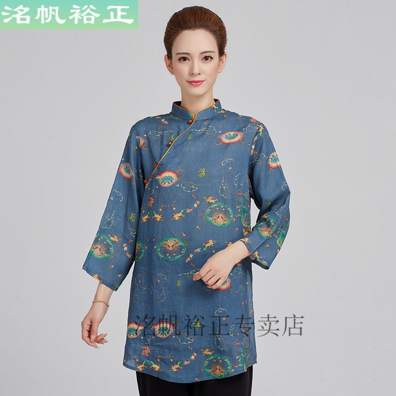 古韵中华太极服 古韵中华苎麻太极服女短袖夏天棉麻薄款太极拳练A 黛蓝 XS