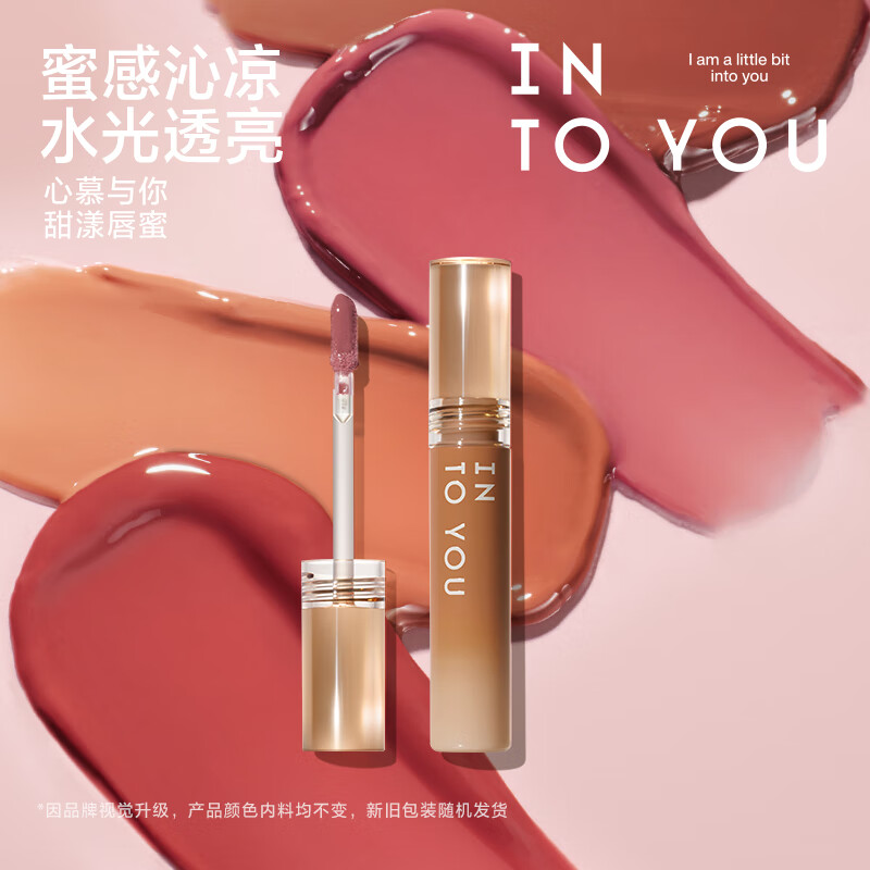 INTO YOU۾沣ǽѧմʿں G06