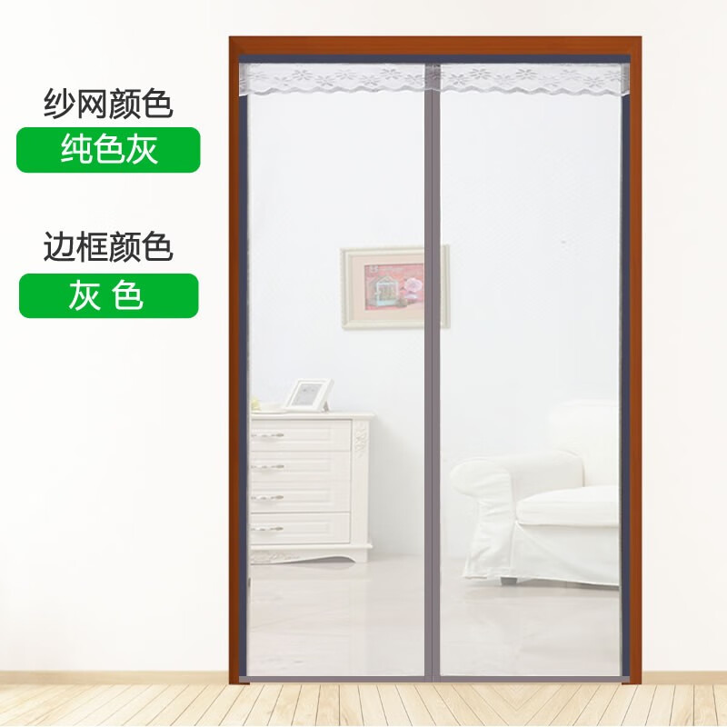 查帘艺隔断价格App哪个比较好|帘艺隔断价格比较