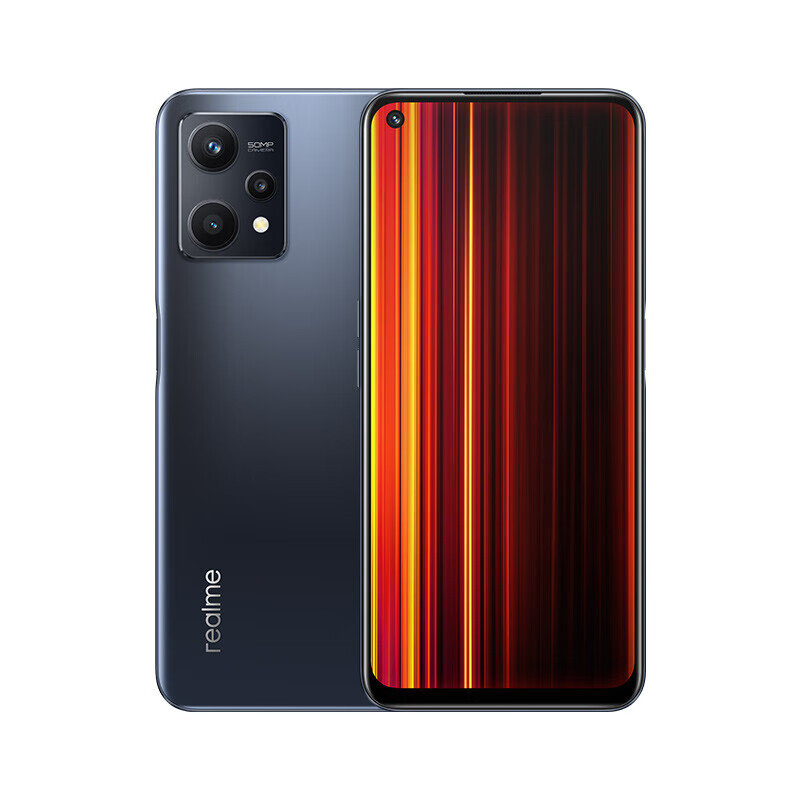 realme真我Q5 狂欢版 60W智慧闪充 5000万高清三摄 6nm骁龙5G芯 魅影 12GB+256GB 5G智能手机 