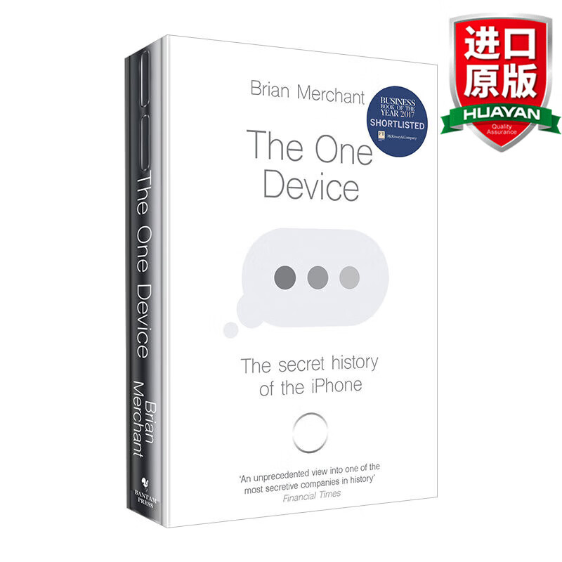 The One Device iPhone 英文原版 简史 布莱恩·麦切特 英文版 进口英语原版书籍