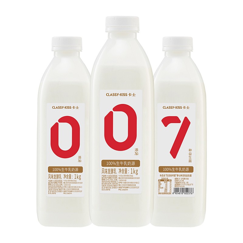 京东视频商品 2023-06-03 - 第16张  | 最新购物优惠券