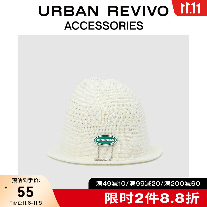 URBAN REVIVO【明星同款】新款女士配件潮酷针织帽冷帽AW01TA4F2000 象牙白 F使用感如何?