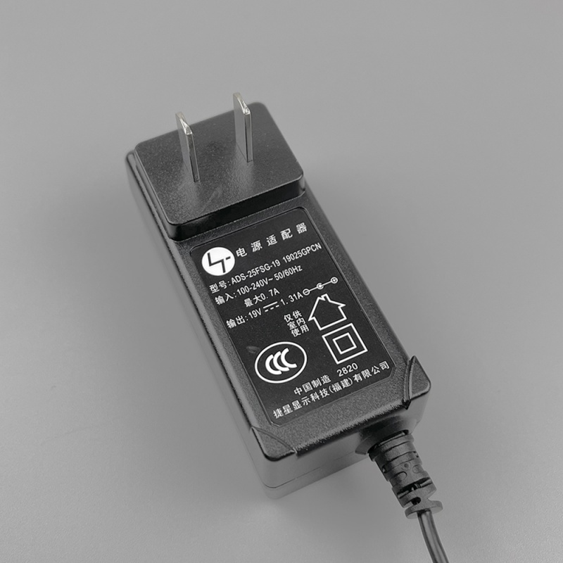 适用于原装欧陆通aoc冠捷液晶显示器电源适配器线19v1.