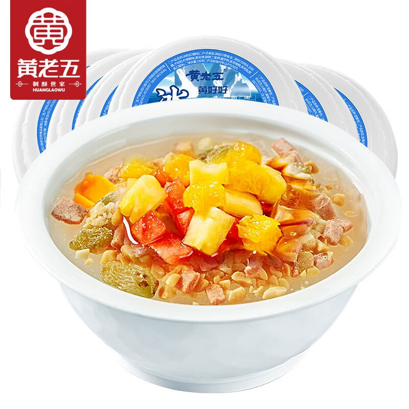黄老五红糖冰粉236g*6盒红糖味冰粉夏季清凉爽口甜品四川特产 黄好好