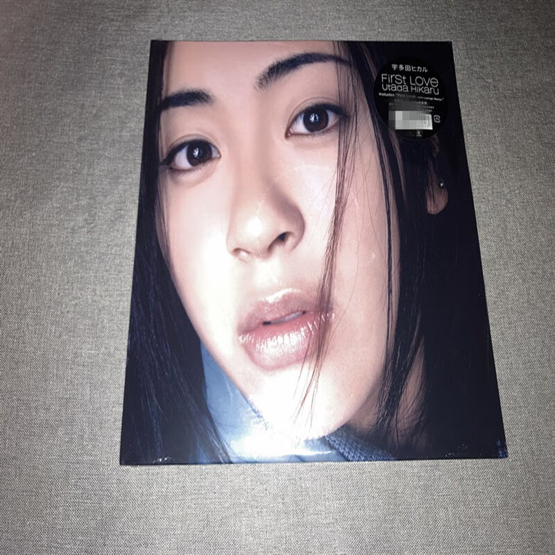 现货 宇多田光 first love 初恋 黑胶唱片2lp 全新 无特典 新 无特典